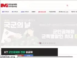 Sites similar to gunmobile.co.kr