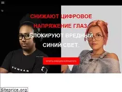Sites similar to gunnars.ru