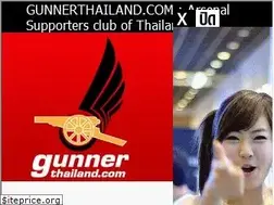 Sites similar to gunnerthailand.com