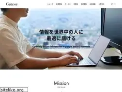 Sites similar to gunosy.co.jp