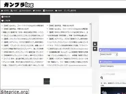 Sites similar to gunpla-news24.info