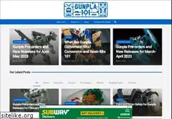 Sites similar to gunpla101.com