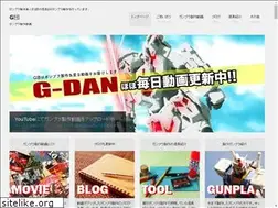 Sites similar to gunpladan.com