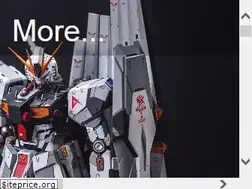 Sites similar to gunplanetwork.com