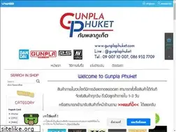 Sites similar to gunplaphuket.com