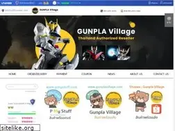 Sites similar to gunplavillage.com
