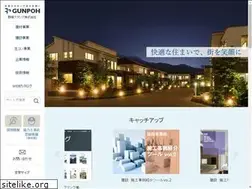 Sites similar to gunpoh.co.jp