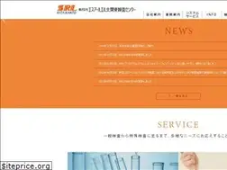 Sites similar to gunrin.com