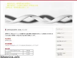 Sites similar to gunryo.com