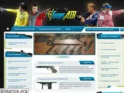 Sites similar to guns-air.ru