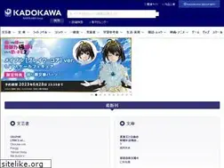 Sites similar to guns-gold.jp