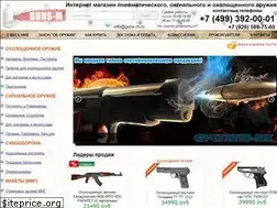 Sites similar to guns-m.ru