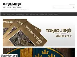 Sites similar to guns.co.jp