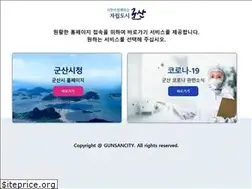 Sites similar to gunsan.go.kr