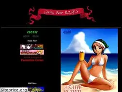 Sites similar to gunsbarroses.jp