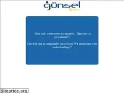Sites similar to gunsel.ua