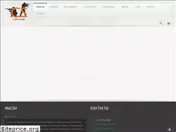 Sites similar to gunserver.ru