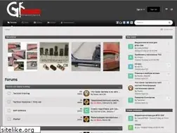 Sites similar to gunsforum.com