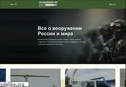Sites similar to gunsfriend.ru