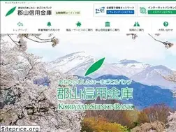Sites similar to gunshin.co.jp