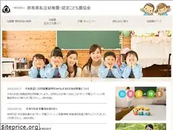 Sites similar to gunshiyou.jp