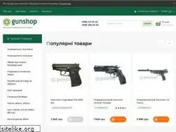 Sites similar to gunshop.com.ua