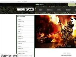 Sites similar to gunshop119.co.kr