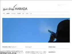 Sites similar to gunshopharada.com