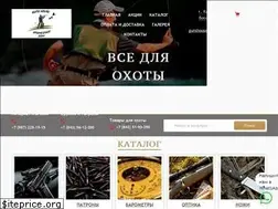 Sites similar to gunshouse.ru