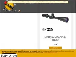 Sites similar to gunsnroses.com.gr