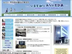 Sites similar to gunsokkyo.or.jp