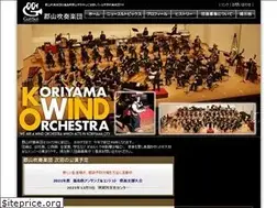 Sites similar to gunsui.com
