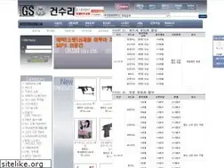 Sites similar to gunsuri.co.kr