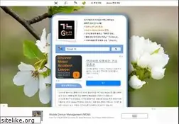 Sites similar to gunsys.com