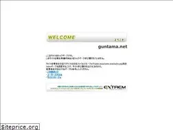 Sites similar to guntama.net