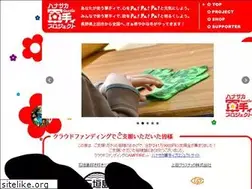 Sites similar to guntie.net