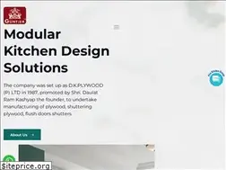 Sites similar to guntier.com
