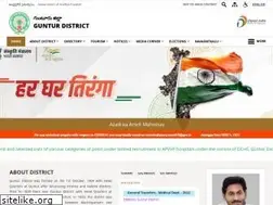 Sites similar to guntur.nic.in