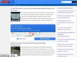 Sites similar to gunturcorporation.org