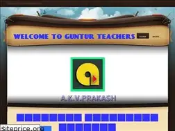 Sites similar to gunturteachers.weebly.com
