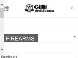 Sites similar to gunupdate.com