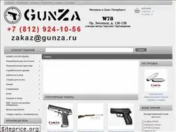 Sites similar to gunza.ru