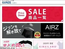 Sites similar to gunze-shop.net