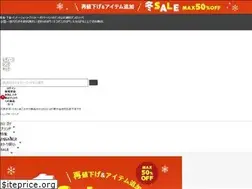 Sites similar to gunze-store.jp