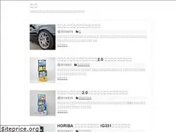 Sites similar to gunzine.net