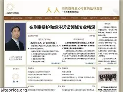 Sites similar to guo64.com