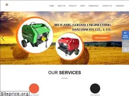 Sites similar to guoan-baler.com