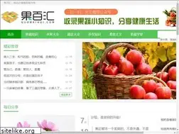 Sites similar to guobaihui.com