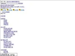 Sites similar to guobangpai.com