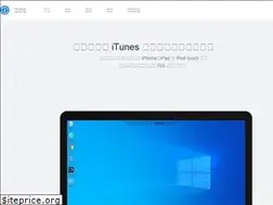 Sites similar to guobeifen.com